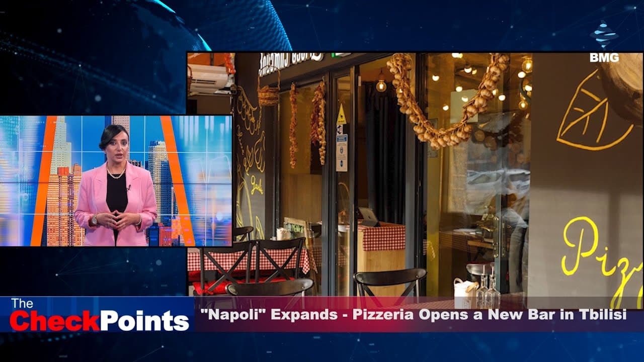 Weekly Business News & Outlook