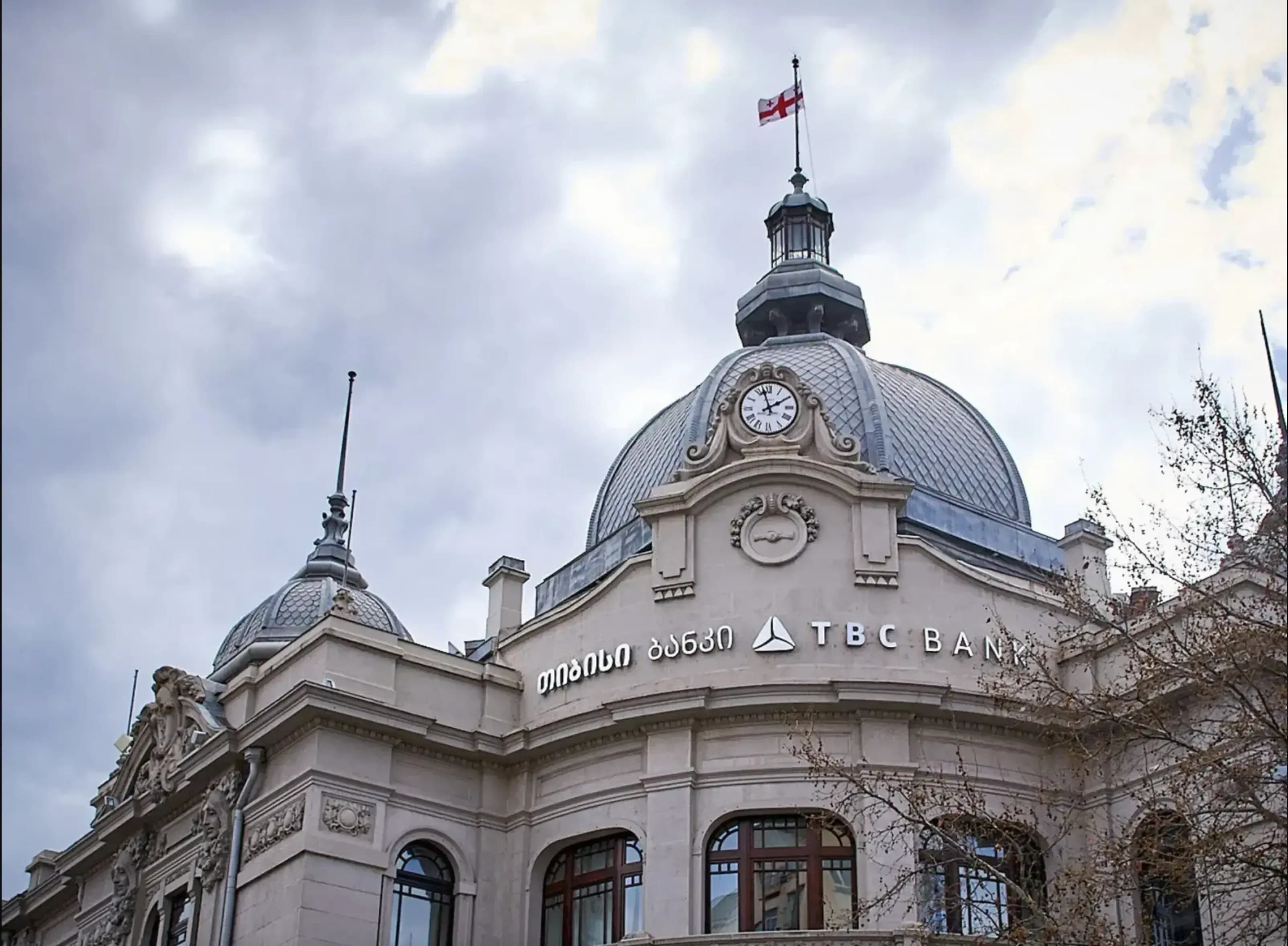 TBC BANK